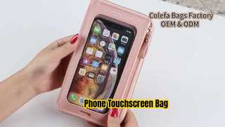 σταυρός - σακούλα για μεταφορά πτωμάτων