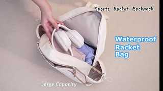 σακίδιο πλάτης ρακετών